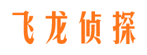 甘南寻人公司